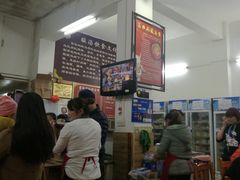 -苗伯妈酸汤火锅