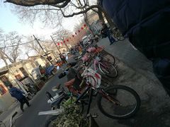 -增盛魁小吃店