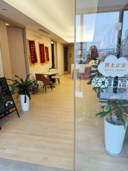 点击看大图 -乐茵敔山湾月子中心(独栋湖景店)