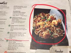 菜单-关夫人餐厅(阳光广场店)