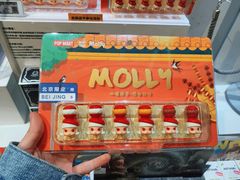 -泡泡玛特POPMART(万柳华联店)