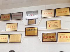-十二忠手拉面(中华路店)