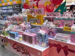 -KKV(东莞海德汇一城店)