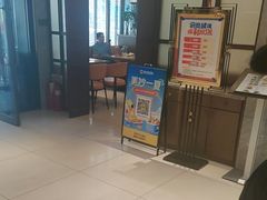 -新时代大酒店(仰口路店)