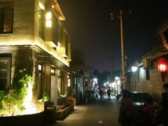 -Sirena海妖日咖夜酒