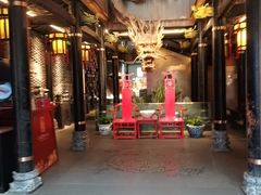 -小龙翻大江文化火锅(宽窄店)