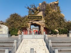 -大槐树寻根祭祖园