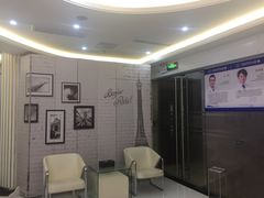 -泰康拜博口腔(世博园乐尔店)