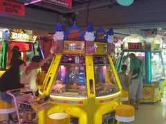 -阿尔法Game Station(中山路店)