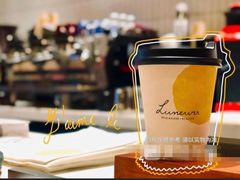 燕麦奶-LUNEURS月乐诗·法式冰淇淋(北外滩来福士广场店)