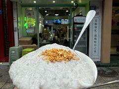 -糖潮糖水铺(省府店)