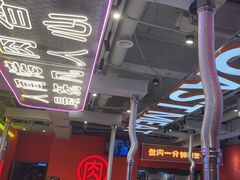 -南浦洞烤肉·新世界版(奥体店)