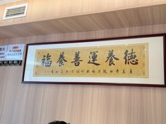 -金手勺东北菜馆(大屯北路店)