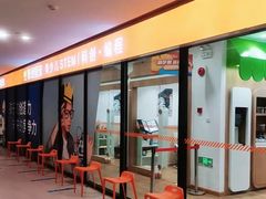 -斯坦星球AI编程·机器人科创·科学实验·信奥·思维·STEM·乐高·竞赛考级(长宁虹桥大融城荟聚中心)