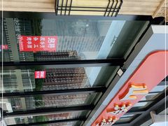-山玲湾新疆菜(立清路店)