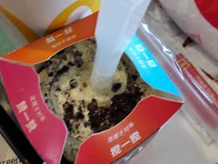 -麦当劳(军博店)