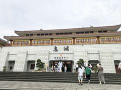 -丰都鬼城名山景区