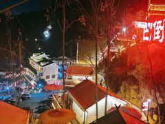 -巴倒烫陆派火锅山庄(南山总店)