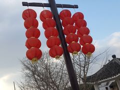 -锦江中华村农家乐饭庄