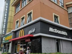 -麦当劳(欢乐谷店)
