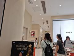 -海马体照相馆(广州新世界云门New park店)