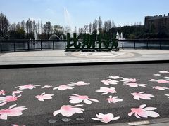 -比斯特上海购物村精品奥特莱斯