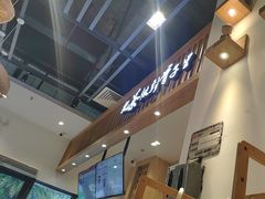 -霸王茶姬(泛海广场店)