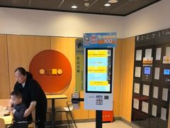 -麦当劳(南京龙池地铁站店)