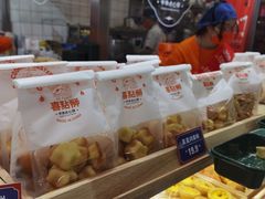 -喜点狮(江门大融城店)