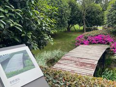 -上海市龙华烈士陵园