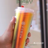 书亦烧仙草这季新品真是『爵』绝子