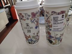 -茉沏(相城天虹店)