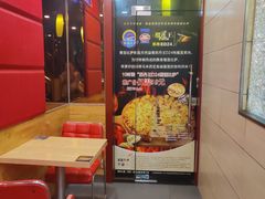 -尊宝比萨(南坪亚太商谷店)