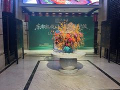 -洛阳宴·洛阳菜(南昌路店)