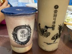 -东北烧烤·烤羊腿(天虹店)