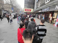 -五芳斋(中山大道总店)