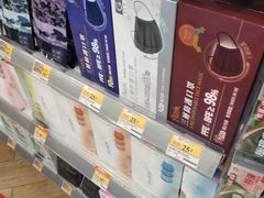 -万宁(慈云山中心店)