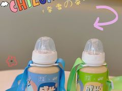 -奈雪的茶(金地广场店)