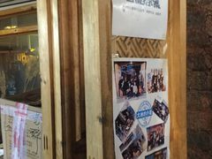 -大冰的小屋(大理古城店)