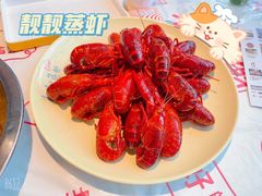-靓靓蒸虾·头牌蒸虾(雪松路总店)