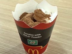 美禄麦芽新地-麦当劳(星光行店)