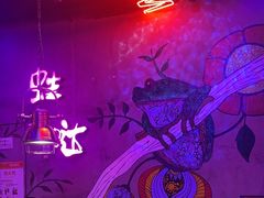 -蛙来哒(金沙洲万达店)