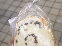 -BreadTalk面包新语(虹口龙之梦店)