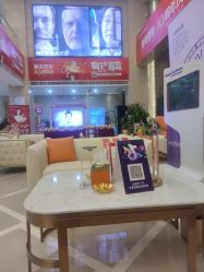 -南京康美美容医院·旗舰店