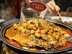-辣尚瘾·烤鱼·新川菜(交大直营店)