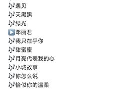 -星聚会KTV(南翔印象城MEGA店)
