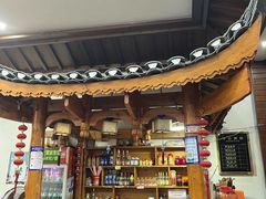 -记忆湘菜馆(芙蓉镇店)