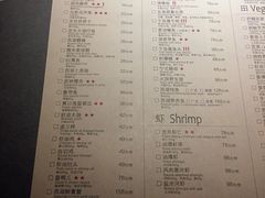 菜单-金牌外婆家(苏州中心店)