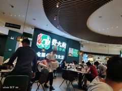 -费大厨辣椒炒肉(黄兴中心广场店)