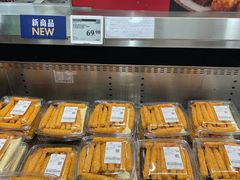 -山姆会员商店(上海浦东店)